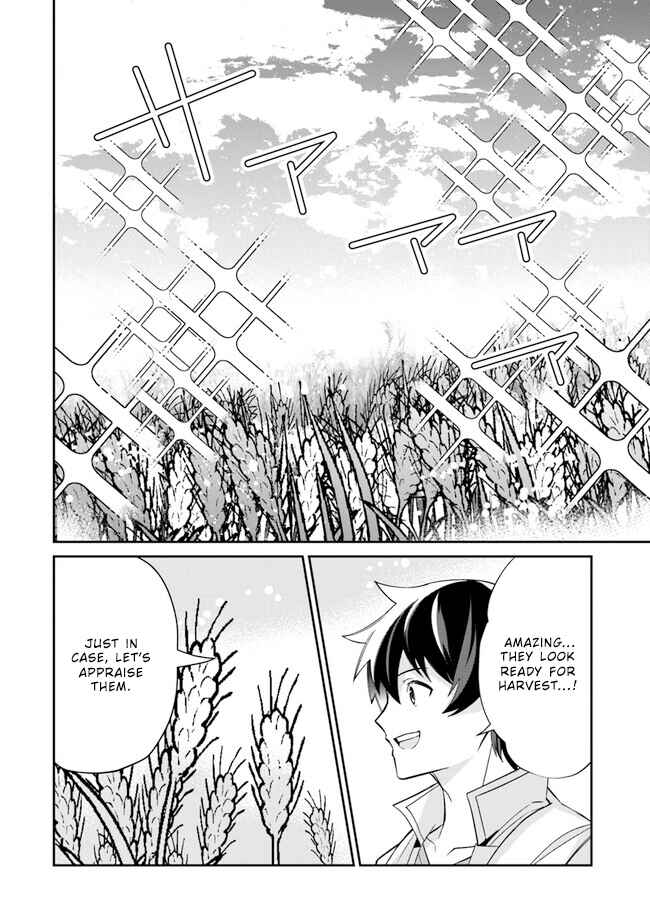 Page 18 Chapter 7 Tensei Shachiku no Cheat Saien ~Bannou Skill to Benri na Tsukaima Yousei wo Kushishitetara, Kidzukeba Tairiku Ichi no Seisan Kyoten ga Dekiteita~