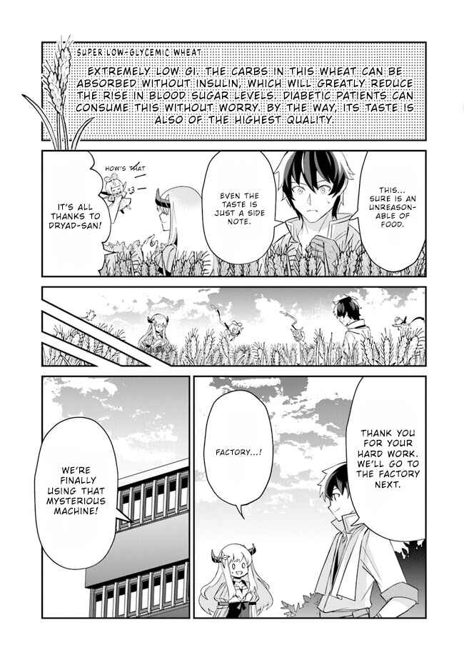 Page 19 Chapter 7 Tensei Shachiku no Cheat Saien ~Bannou Skill to Benri na Tsukaima Yousei wo Kushishitetara, Kidzukeba Tairiku Ichi no Seisan Kyoten ga Dekiteita~