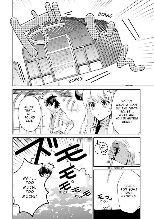 Page 6 Chapter 7 Tensei Shachiku no Cheat Saien ~Bannou Skill to Benri na Tsukaima Yousei wo Kushishitetara, Kidzukeba Tairiku Ichi no Seisan Kyoten ga Dekiteita~