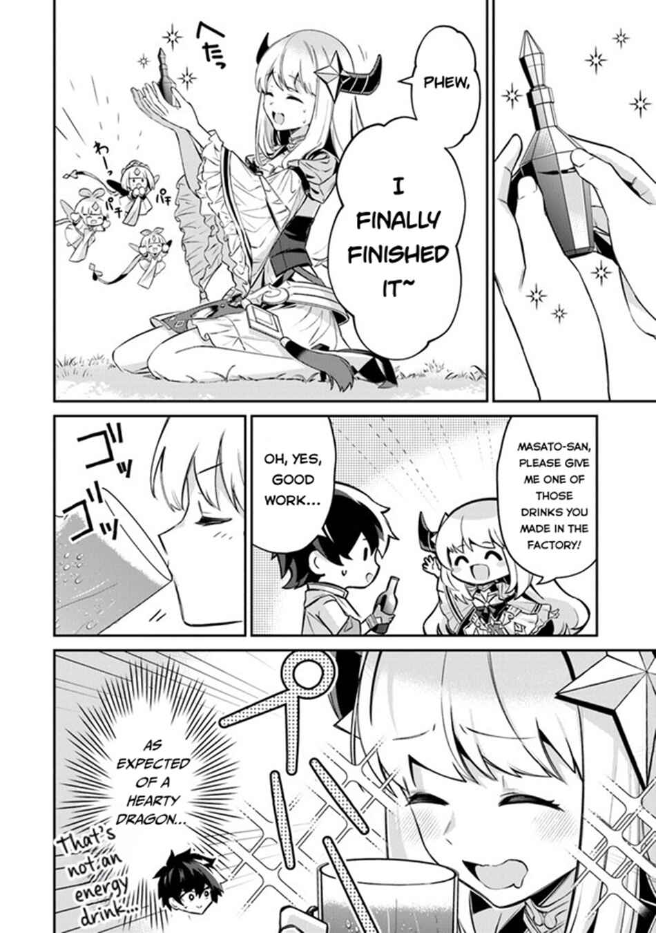 Page 11 Chapter 10 Tensei Shachiku no Cheat Saien ~Bannou Skill to Benri na Tsukaima Yousei wo Kushishitetara, Kidzukeba Tairiku Ichi no Seisan Kyoten ga Dekiteita~