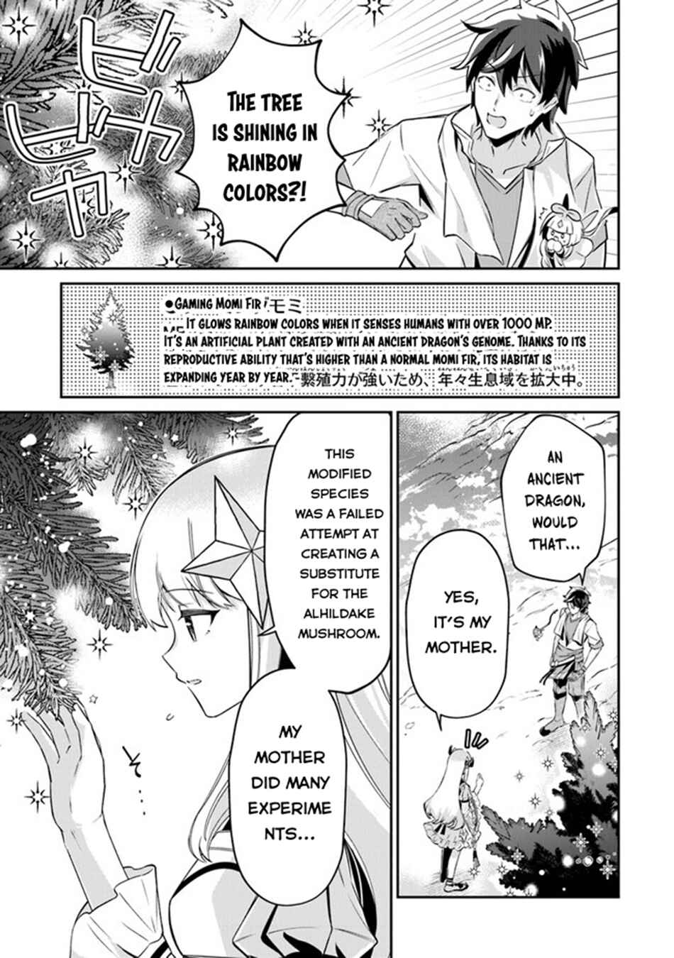 Page 14 Chapter 10 Tensei Shachiku no Cheat Saien ~Bannou Skill to Benri na Tsukaima Yousei wo Kushishitetara, Kidzukeba Tairiku Ichi no Seisan Kyoten ga Dekiteita~