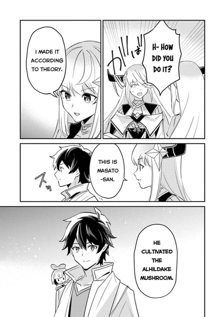 Page 20 Chapter 10 Tensei Shachiku no Cheat Saien ~Bannou Skill to Benri na Tsukaima Yousei wo Kushishitetara, Kidzukeba Tairiku Ichi no Seisan Kyoten ga Dekiteita~