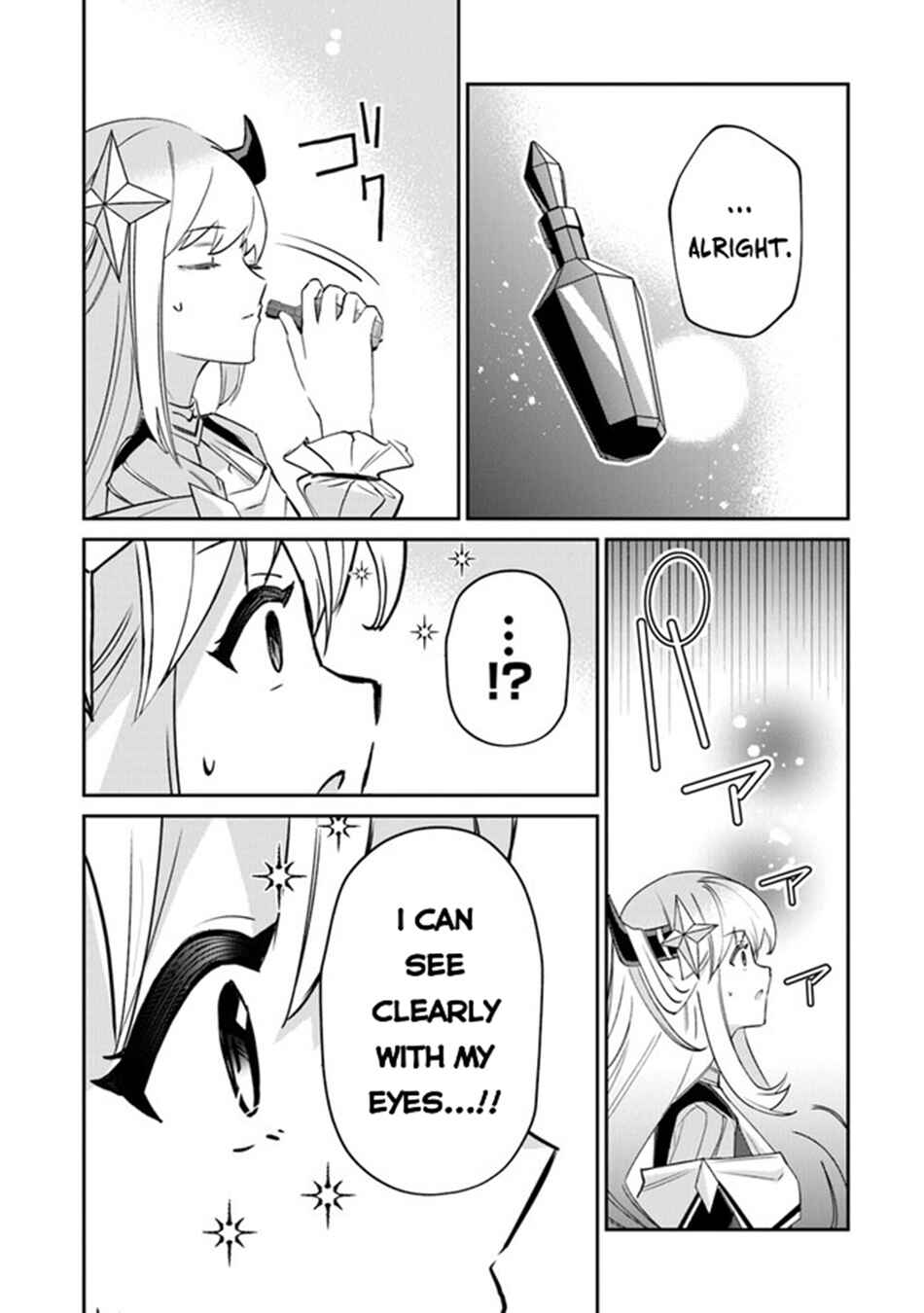 Page 22 Chapter 10 Tensei Shachiku no Cheat Saien ~Bannou Skill to Benri na Tsukaima Yousei wo Kushishitetara, Kidzukeba Tairiku Ichi no Seisan Kyoten ga Dekiteita~