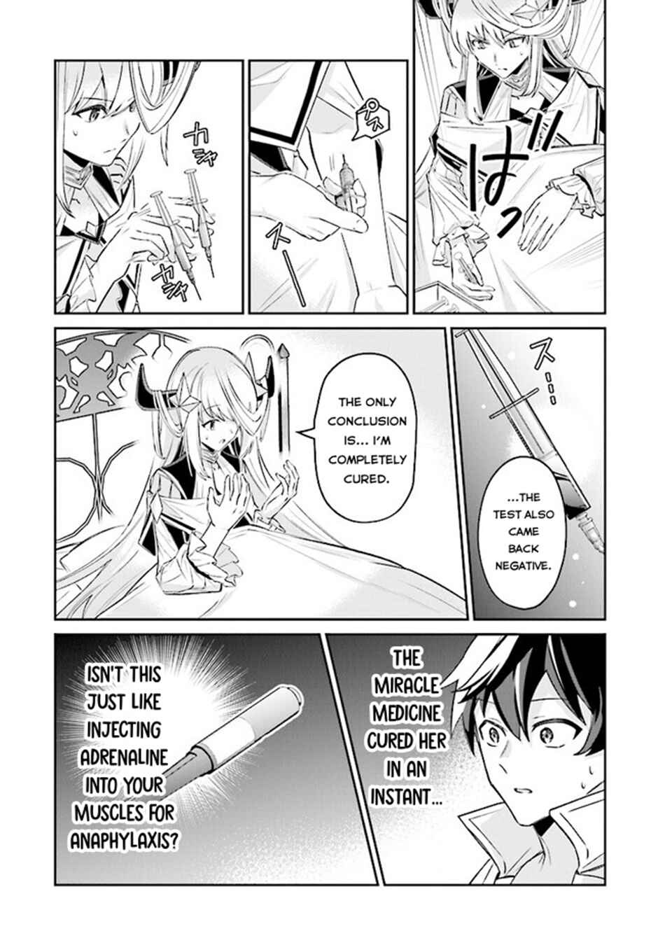 Page 23 Chapter 10 Tensei Shachiku no Cheat Saien ~Bannou Skill to Benri na Tsukaima Yousei wo Kushishitetara, Kidzukeba Tairiku Ichi no Seisan Kyoten ga Dekiteita~