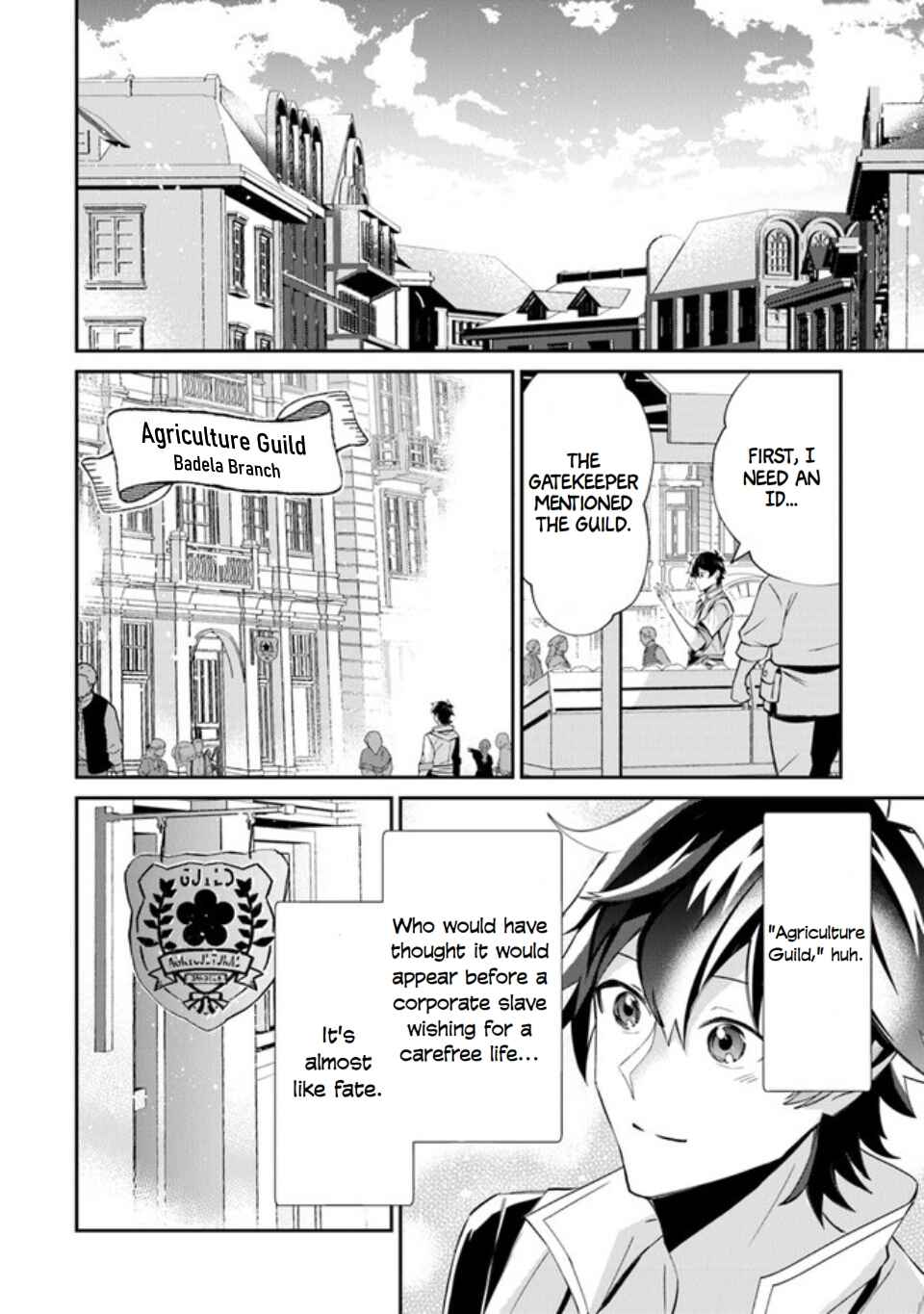 Page 4 Chapter 2 Tensei Shachiku no Cheat Saien ~Bannou Skill to Benri na Tsukaima Yousei wo Kushishitetara, Kidzukeba Tairiku Ichi no Seisan Kyoten ga Dekiteita~