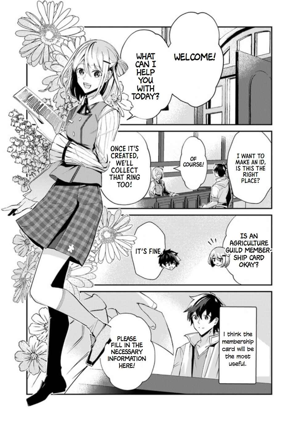 Page 5 Chapter 2 Tensei Shachiku no Cheat Saien ~Bannou Skill to Benri na Tsukaima Yousei wo Kushishitetara, Kidzukeba Tairiku Ichi no Seisan Kyoten ga Dekiteita~