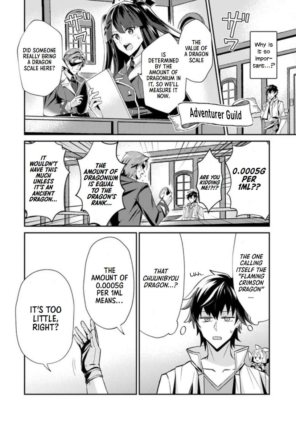 Page 8 Chapter 2 Tensei Shachiku no Cheat Saien ~Bannou Skill to Benri na Tsukaima Yousei wo Kushishitetara, Kidzukeba Tairiku Ichi no Seisan Kyoten ga Dekiteita~