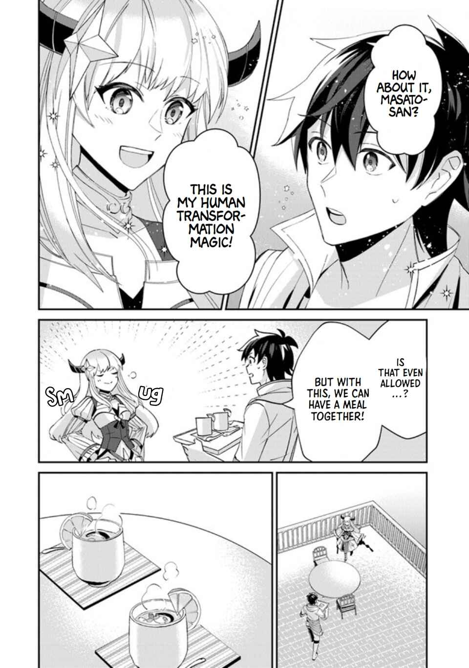 Page 12 Chapter 3 Tensei Shachiku no Cheat Saien ~Bannou Skill to Benri na Tsukaima Yousei wo Kushishitetara, Kidzukeba Tairiku Ichi no Seisan Kyoten ga Dekiteita~
