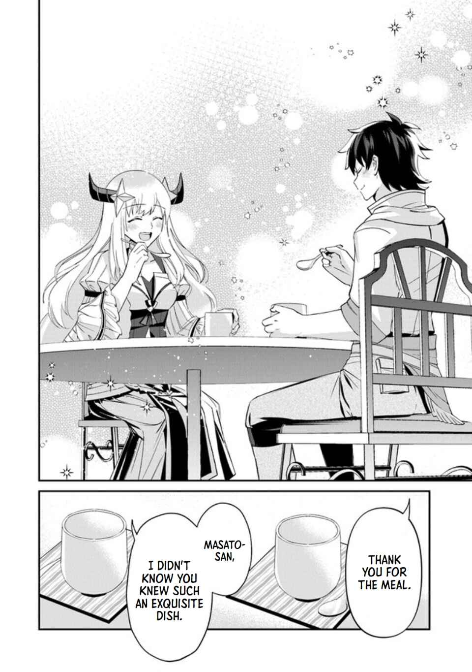 Page 16 Chapter 3 Tensei Shachiku no Cheat Saien ~Bannou Skill to Benri na Tsukaima Yousei wo Kushishitetara, Kidzukeba Tairiku Ichi no Seisan Kyoten ga Dekiteita~