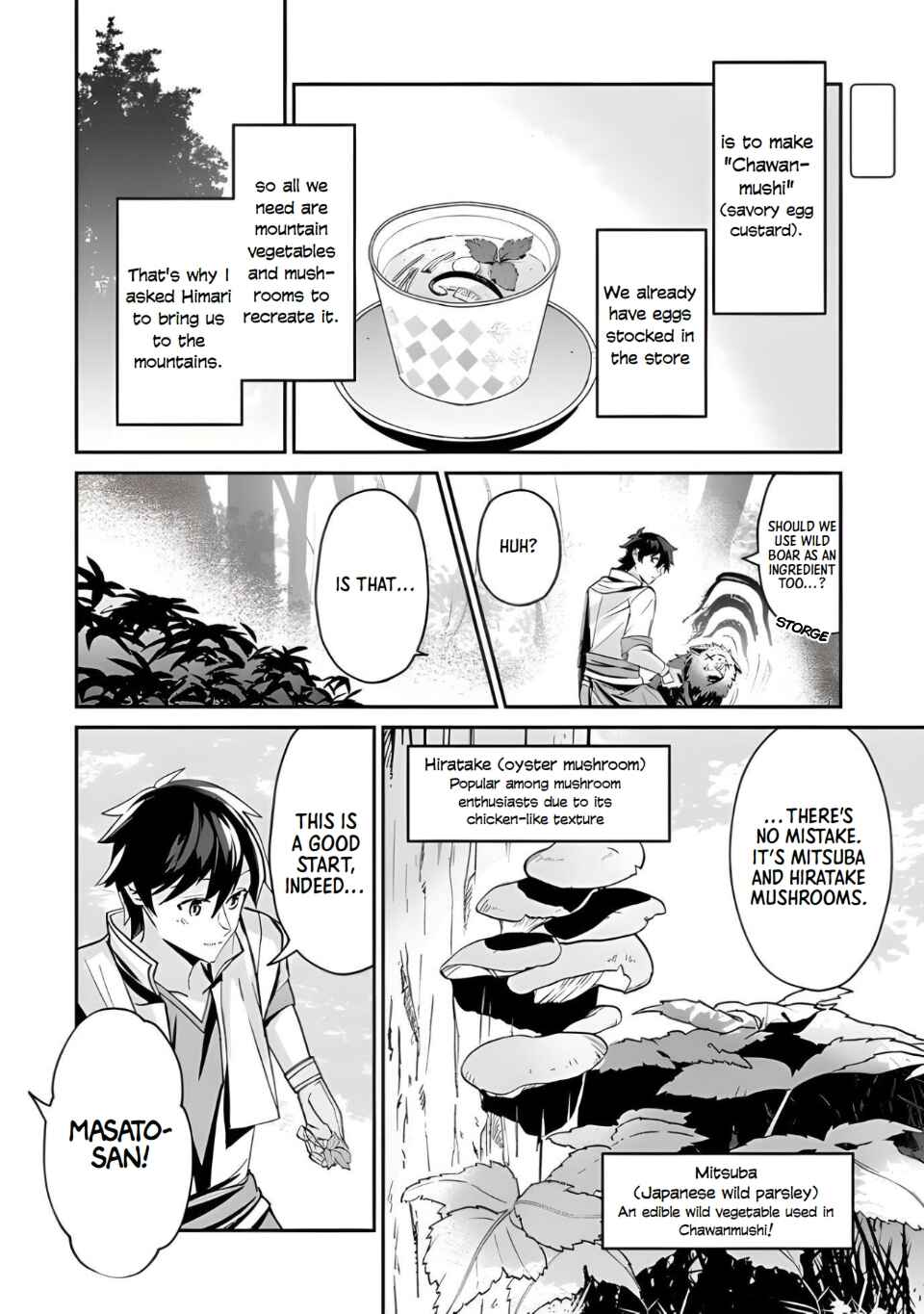 Page 2 Chapter 3 Tensei Shachiku no Cheat Saien ~Bannou Skill to Benri na Tsukaima Yousei wo Kushishitetara, Kidzukeba Tairiku Ichi no Seisan Kyoten ga Dekiteita~