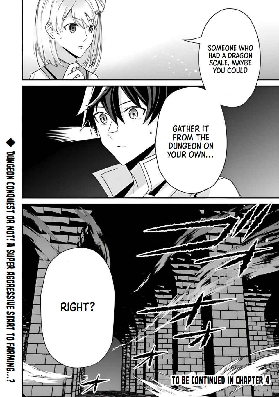 Page 24 Chapter 3 Tensei Shachiku no Cheat Saien ~Bannou Skill to Benri na Tsukaima Yousei wo Kushishitetara, Kidzukeba Tairiku Ichi no Seisan Kyoten ga Dekiteita~