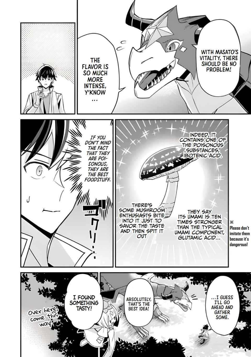 Page 4 Chapter 3 Tensei Shachiku no Cheat Saien ~Bannou Skill to Benri na Tsukaima Yousei wo Kushishitetara, Kidzukeba Tairiku Ichi no Seisan Kyoten ga Dekiteita~