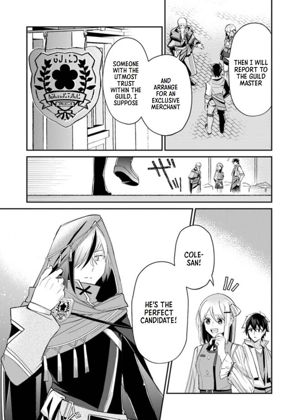 Page 10 Chapter 5 Tensei Shachiku no Cheat Saien ~Bannou Skill to Benri na Tsukaima Yousei wo Kushishitetara, Kidzukeba Tairiku Ichi no Seisan Kyoten ga Dekiteita~
