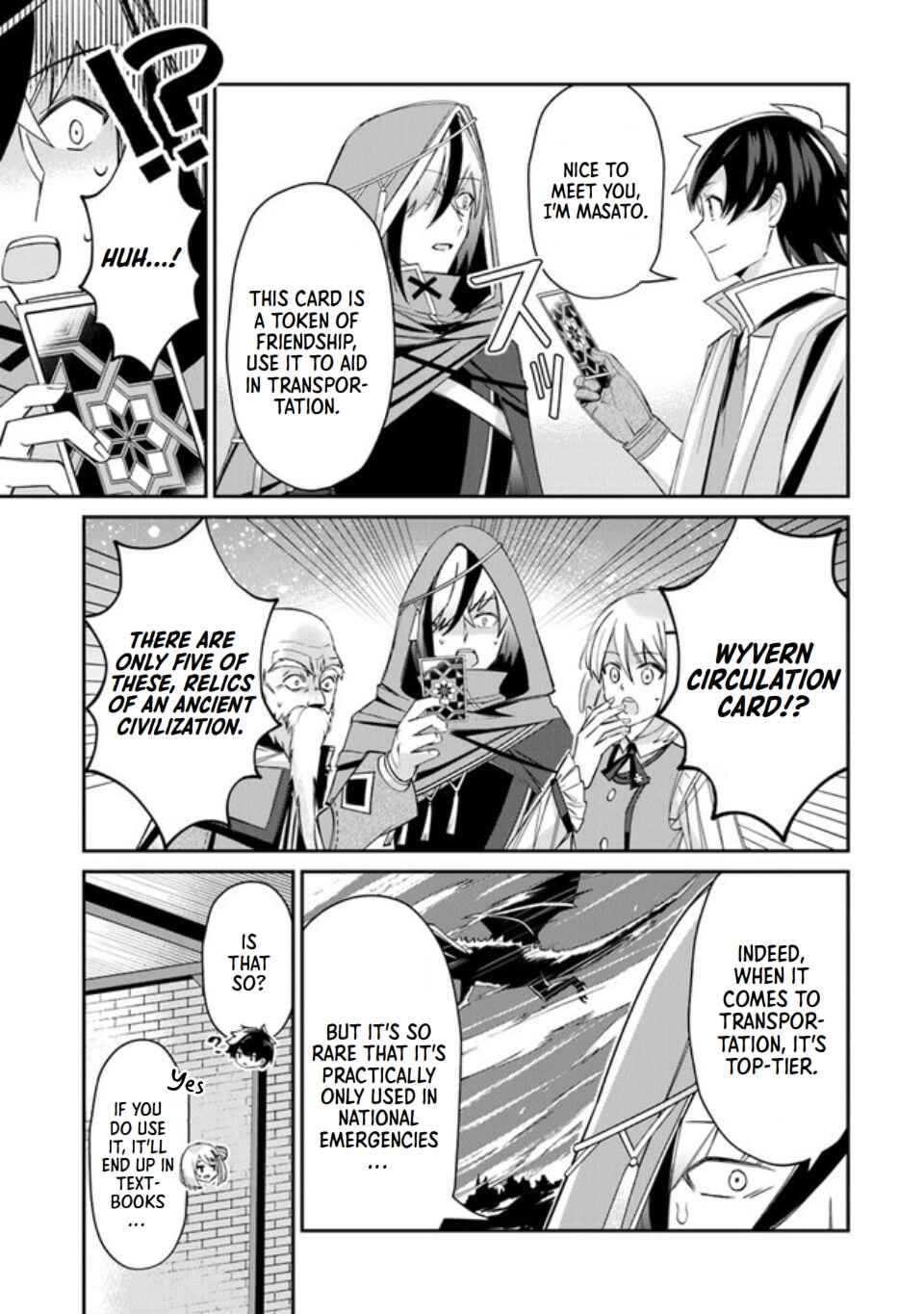 Page 12 Chapter 5 Tensei Shachiku no Cheat Saien ~Bannou Skill to Benri na Tsukaima Yousei wo Kushishitetara, Kidzukeba Tairiku Ichi no Seisan Kyoten ga Dekiteita~
