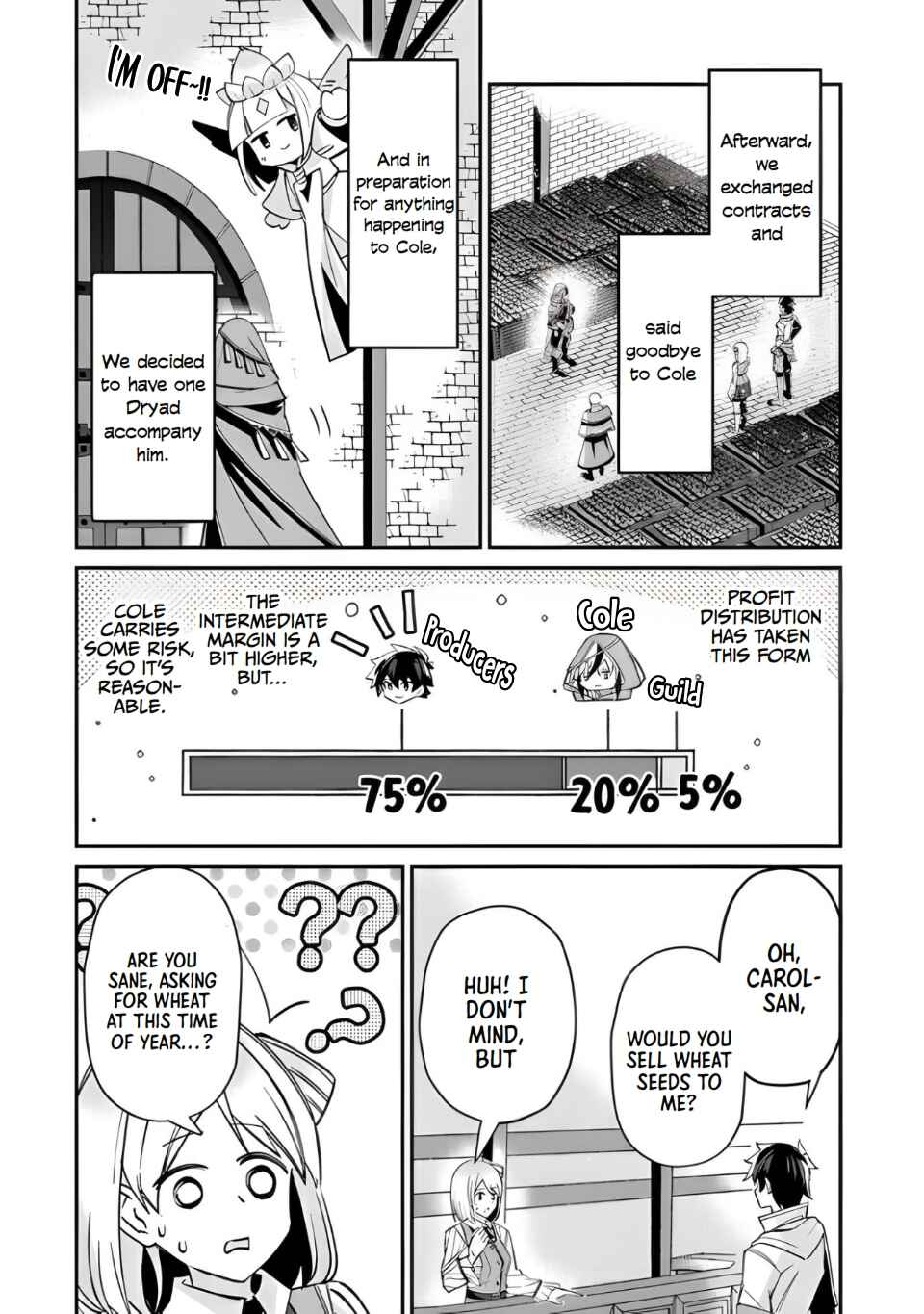 Page 13 Chapter 5 Tensei Shachiku no Cheat Saien ~Bannou Skill to Benri na Tsukaima Yousei wo Kushishitetara, Kidzukeba Tairiku Ichi no Seisan Kyoten ga Dekiteita~