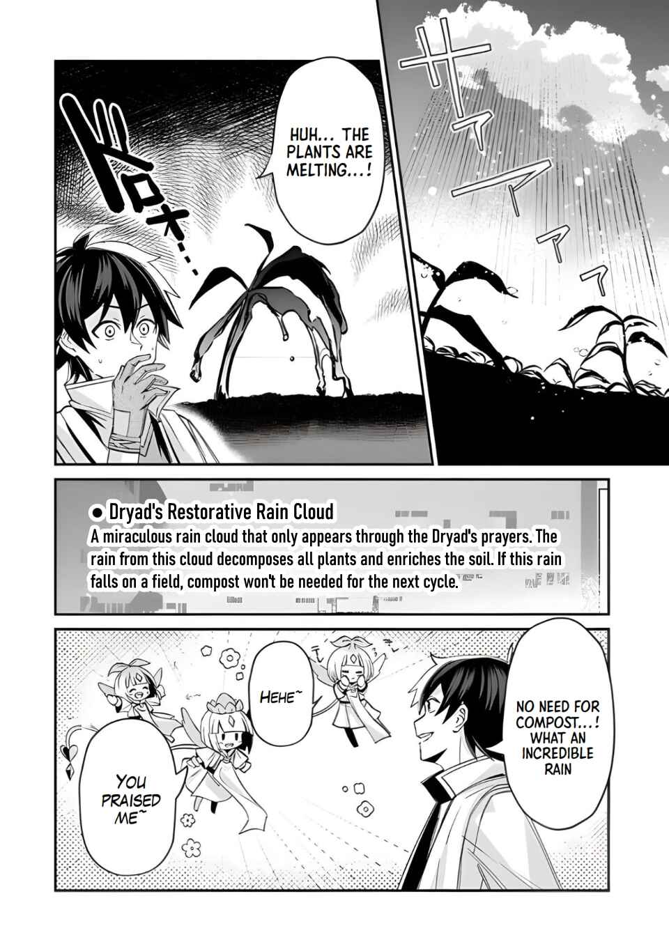Page 15 Chapter 5 Tensei Shachiku no Cheat Saien ~Bannou Skill to Benri na Tsukaima Yousei wo Kushishitetara, Kidzukeba Tairiku Ichi no Seisan Kyoten ga Dekiteita~