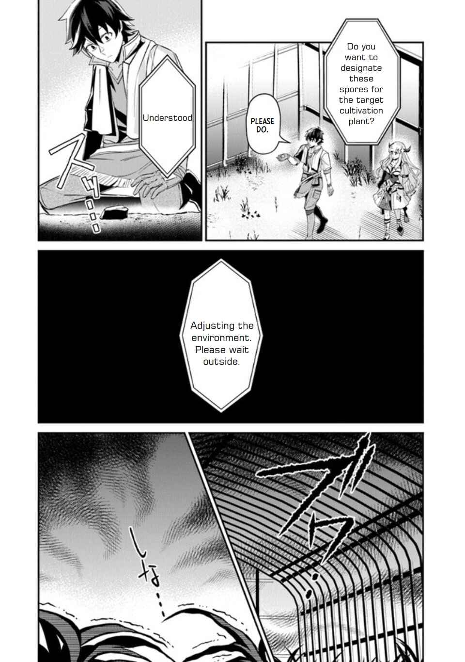 Page 19 Chapter 5 Tensei Shachiku no Cheat Saien ~Bannou Skill to Benri na Tsukaima Yousei wo Kushishitetara, Kidzukeba Tairiku Ichi no Seisan Kyoten ga Dekiteita~