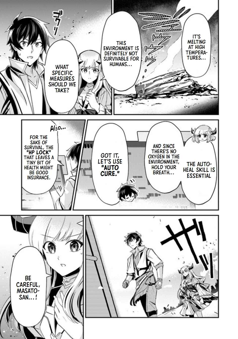 Page 22 Chapter 5 Tensei Shachiku no Cheat Saien ~Bannou Skill to Benri na Tsukaima Yousei wo Kushishitetara, Kidzukeba Tairiku Ichi no Seisan Kyoten ga Dekiteita~