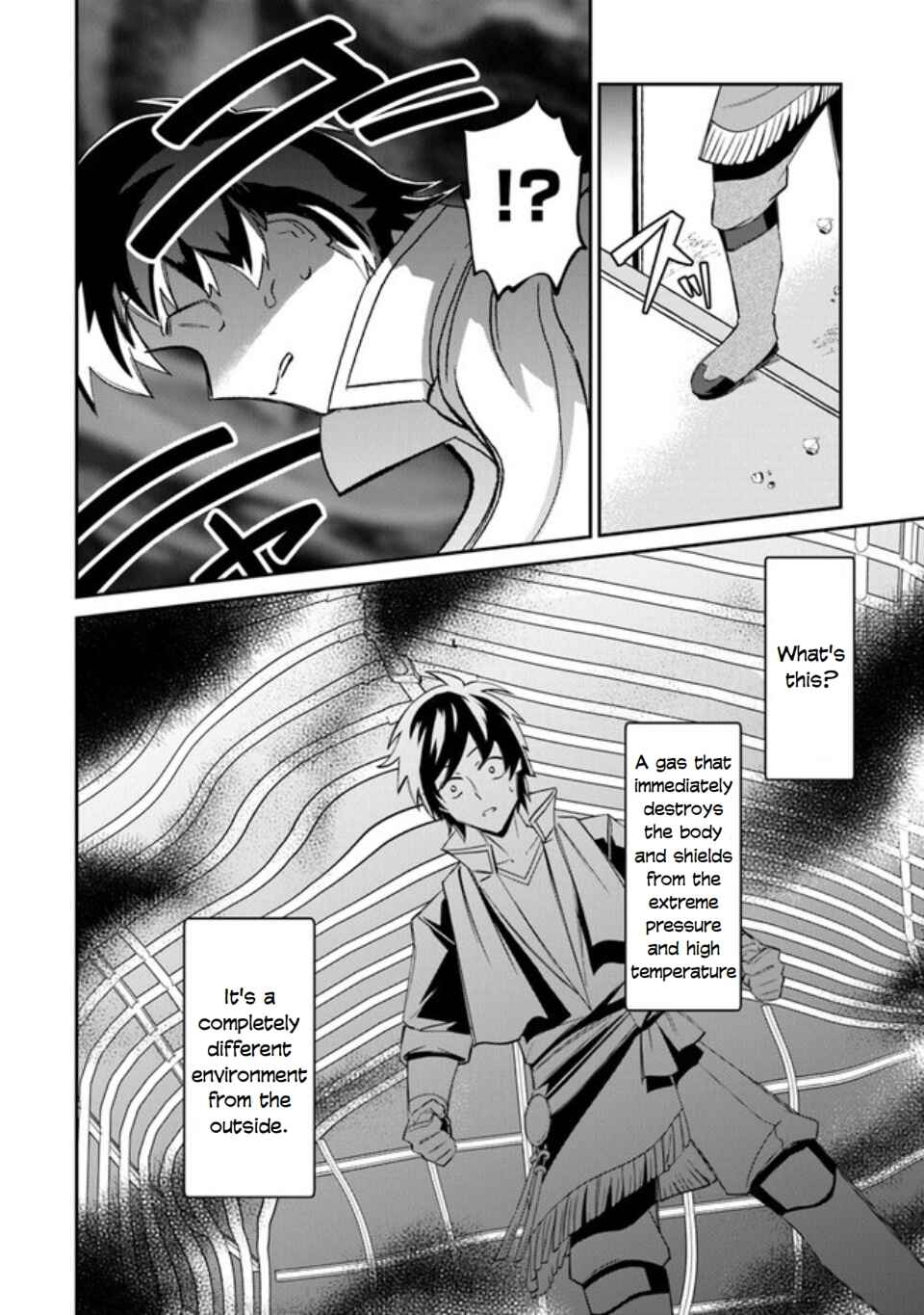 Page 23 Chapter 5 Tensei Shachiku no Cheat Saien ~Bannou Skill to Benri na Tsukaima Yousei wo Kushishitetara, Kidzukeba Tairiku Ichi no Seisan Kyoten ga Dekiteita~