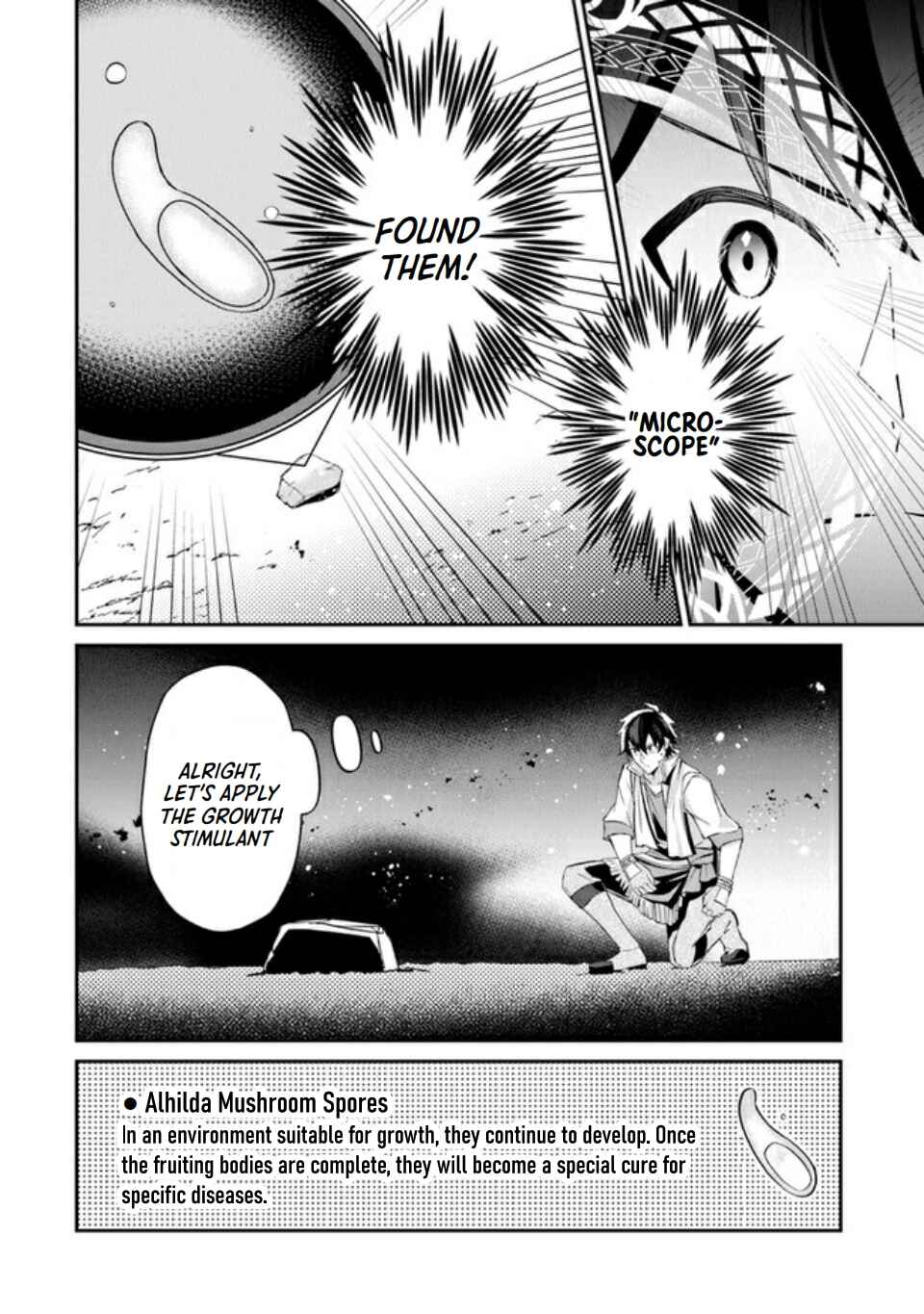 Page 25 Chapter 5 Tensei Shachiku no Cheat Saien ~Bannou Skill to Benri na Tsukaima Yousei wo Kushishitetara, Kidzukeba Tairiku Ichi no Seisan Kyoten ga Dekiteita~