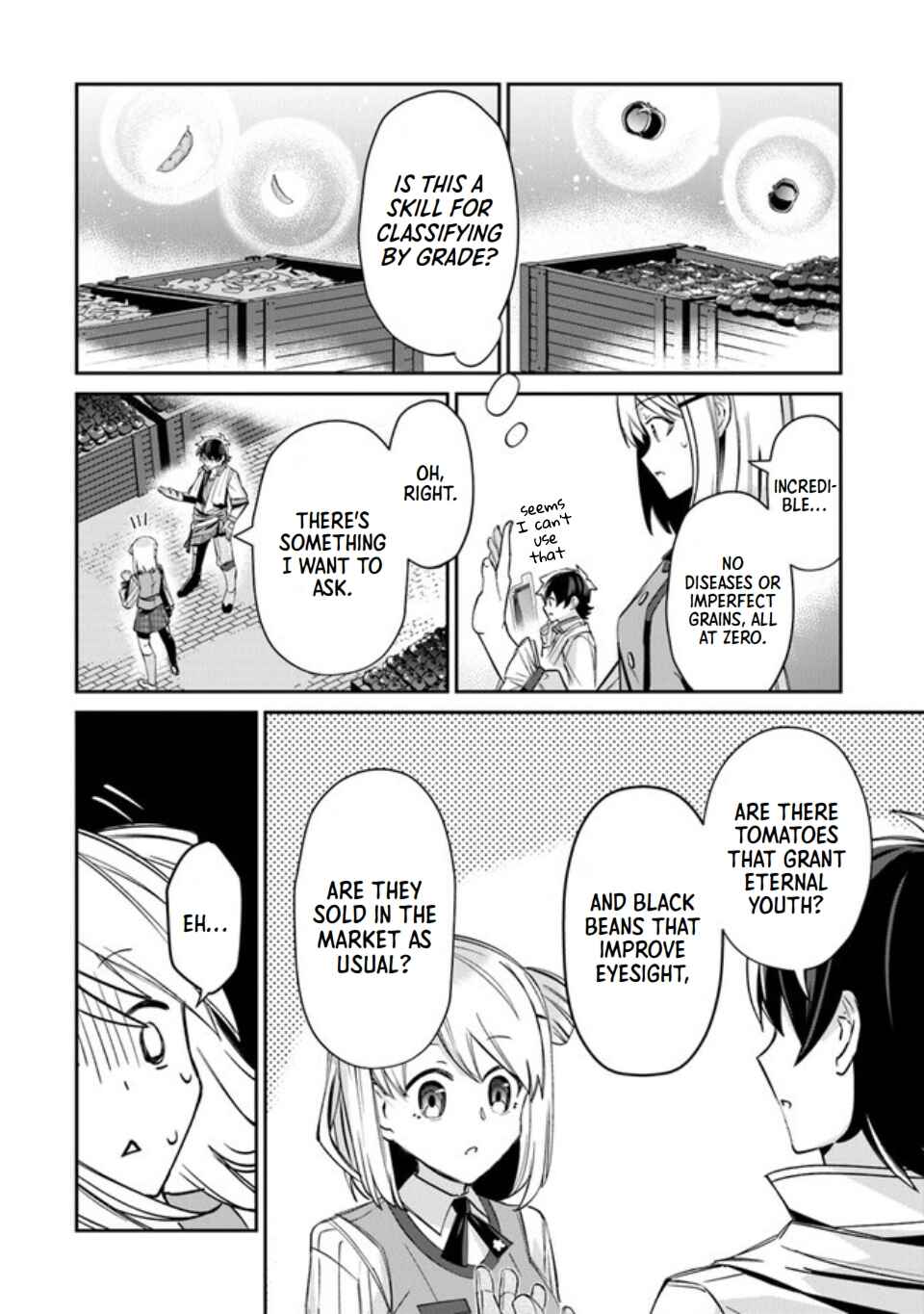 Page 5 Chapter 5 Tensei Shachiku no Cheat Saien ~Bannou Skill to Benri na Tsukaima Yousei wo Kushishitetara, Kidzukeba Tairiku Ichi no Seisan Kyoten ga Dekiteita~