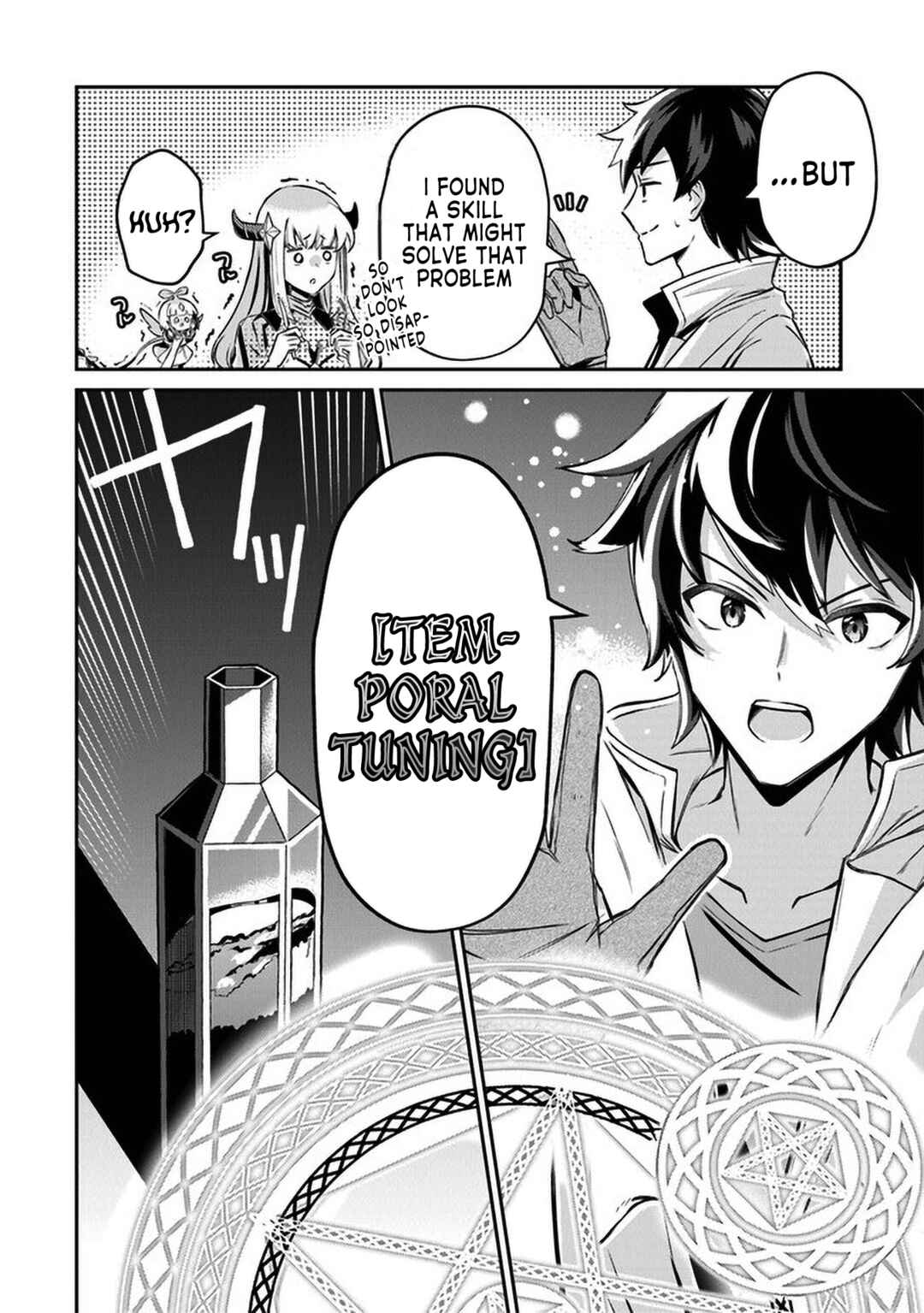 Page 2 Chapter 8 Tensei Shachiku no Cheat Saien ~Bannou Skill to Benri na Tsukaima Yousei wo Kushishitetara, Kidzukeba Tairiku Ichi no Seisan Kyoten ga Dekiteita~