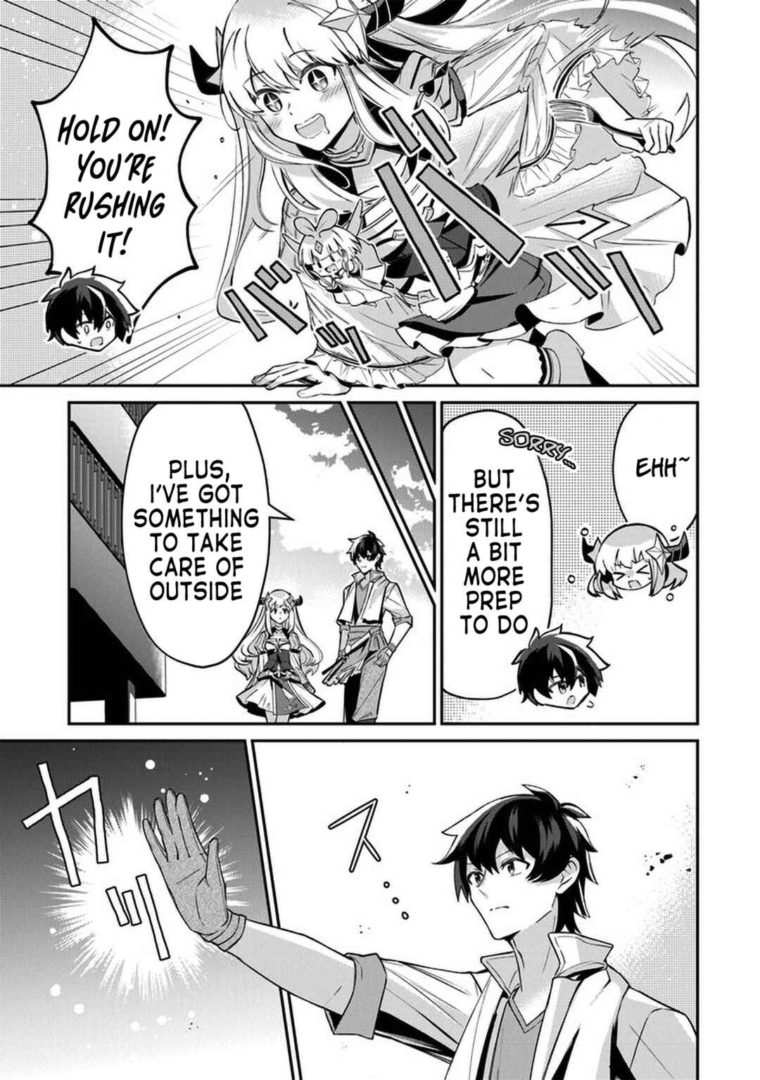 Page 7 Chapter 8 Tensei Shachiku no Cheat Saien ~Bannou Skill to Benri na Tsukaima Yousei wo Kushishitetara, Kidzukeba Tairiku Ichi no Seisan Kyoten ga Dekiteita~