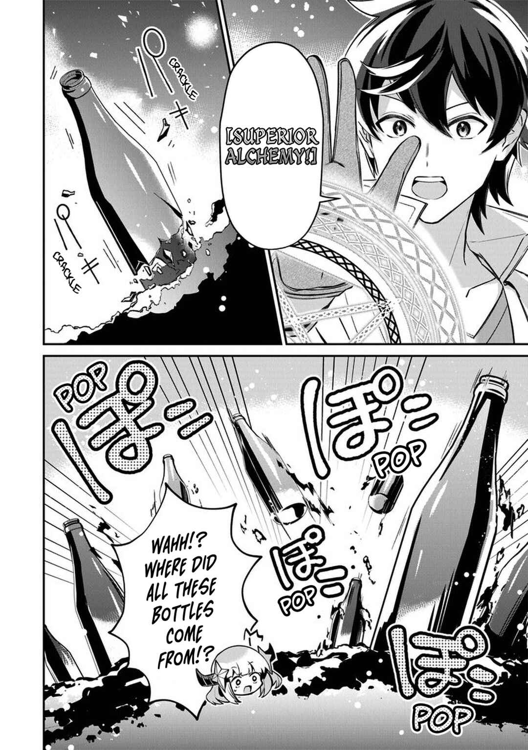 Page 8 Chapter 8 Tensei Shachiku no Cheat Saien ~Bannou Skill to Benri na Tsukaima Yousei wo Kushishitetara, Kidzukeba Tairiku Ichi no Seisan Kyoten ga Dekiteita~