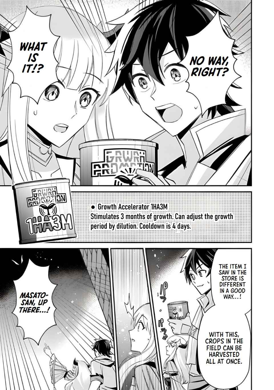 Page 16 Chapter 4 Tensei Shachiku no Cheat Saien ~Bannou Skill to Benri na Tsukaima Yousei wo Kushishitetara, Kidzukeba Tairiku Ichi no Seisan Kyoten ga Dekiteita~