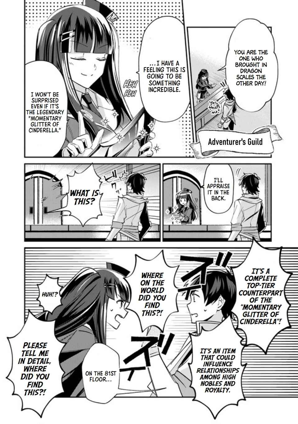 Page 21 Chapter 4 Tensei Shachiku no Cheat Saien ~Bannou Skill to Benri na Tsukaima Yousei wo Kushishitetara, Kidzukeba Tairiku Ichi no Seisan Kyoten ga Dekiteita~