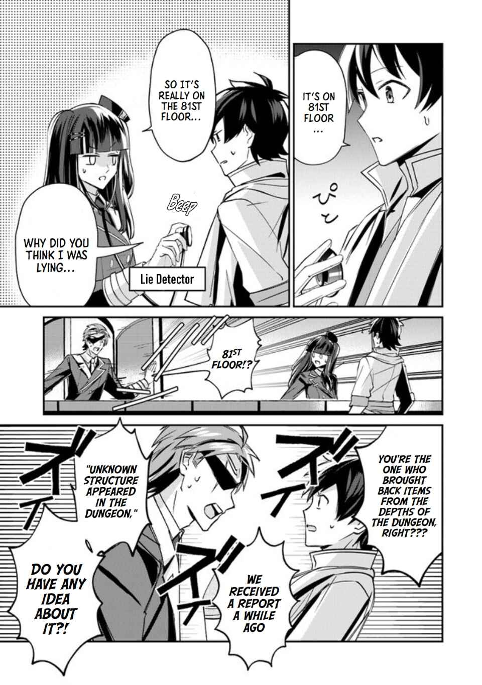 Page 22 Chapter 4 Tensei Shachiku no Cheat Saien ~Bannou Skill to Benri na Tsukaima Yousei wo Kushishitetara, Kidzukeba Tairiku Ichi no Seisan Kyoten ga Dekiteita~