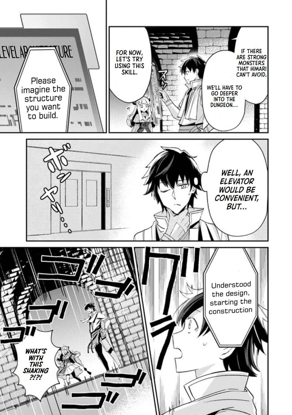 Page 4 Chapter 4 Tensei Shachiku no Cheat Saien ~Bannou Skill to Benri na Tsukaima Yousei wo Kushishitetara, Kidzukeba Tairiku Ichi no Seisan Kyoten ga Dekiteita~