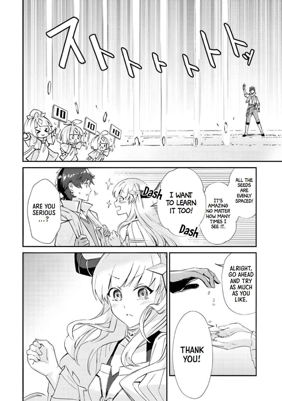 Page 2 Chapter 0 Tensei Shachiku no Cheat Saien ~Bannou Skill to Benri na Tsukaima Yousei wo Kushishitetara, Kidzukeba Tairiku Ichi no Seisan Kyoten ga Dekiteita~