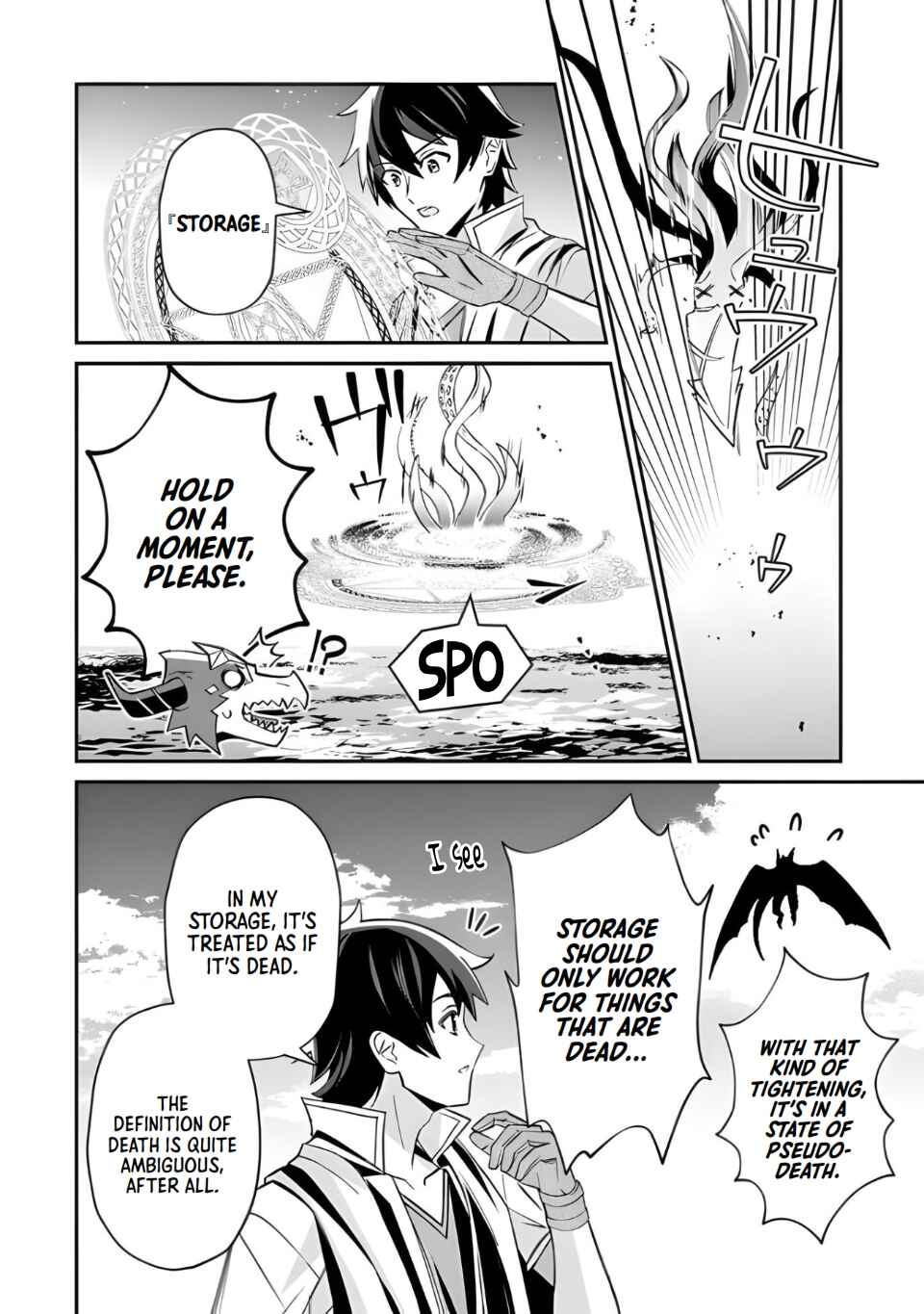 Page 13 Chapter 6 Tensei Shachiku no Cheat Saien ~Bannou Skill to Benri na Tsukaima Yousei wo Kushishitetara, Kidzukeba Tairiku Ichi no Seisan Kyoten ga Dekiteita~