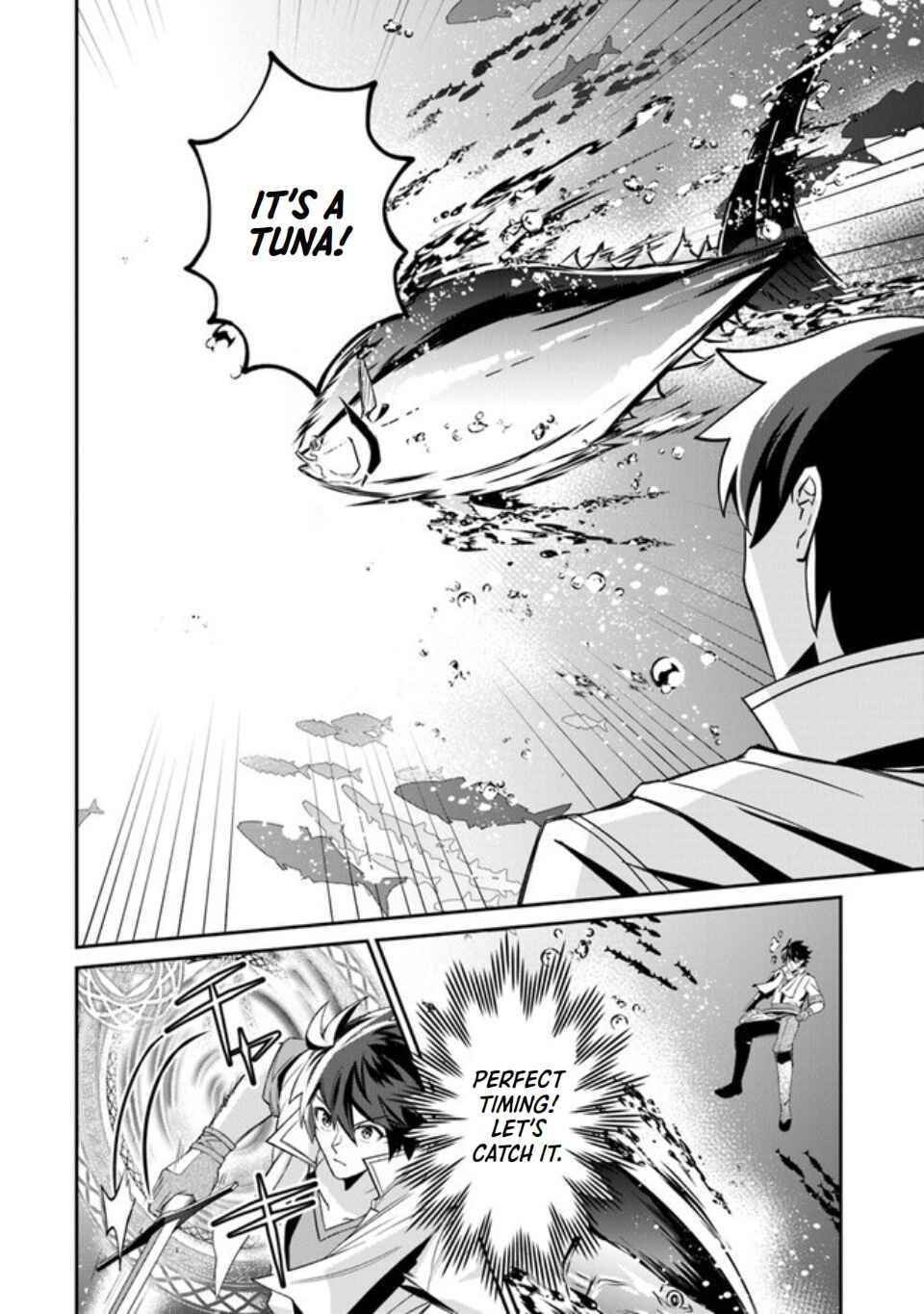 Page 17 Chapter 6 Tensei Shachiku no Cheat Saien ~Bannou Skill to Benri na Tsukaima Yousei wo Kushishitetara, Kidzukeba Tairiku Ichi no Seisan Kyoten ga Dekiteita~