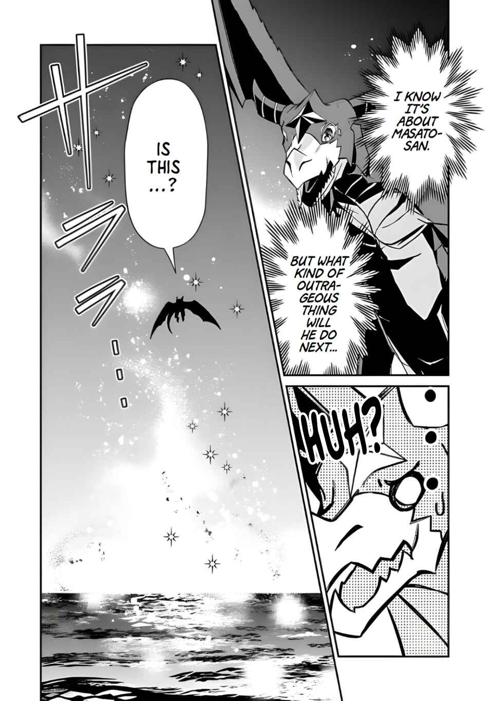 Page 29 Chapter 6 Tensei Shachiku no Cheat Saien ~Bannou Skill to Benri na Tsukaima Yousei wo Kushishitetara, Kidzukeba Tairiku Ichi no Seisan Kyoten ga Dekiteita~