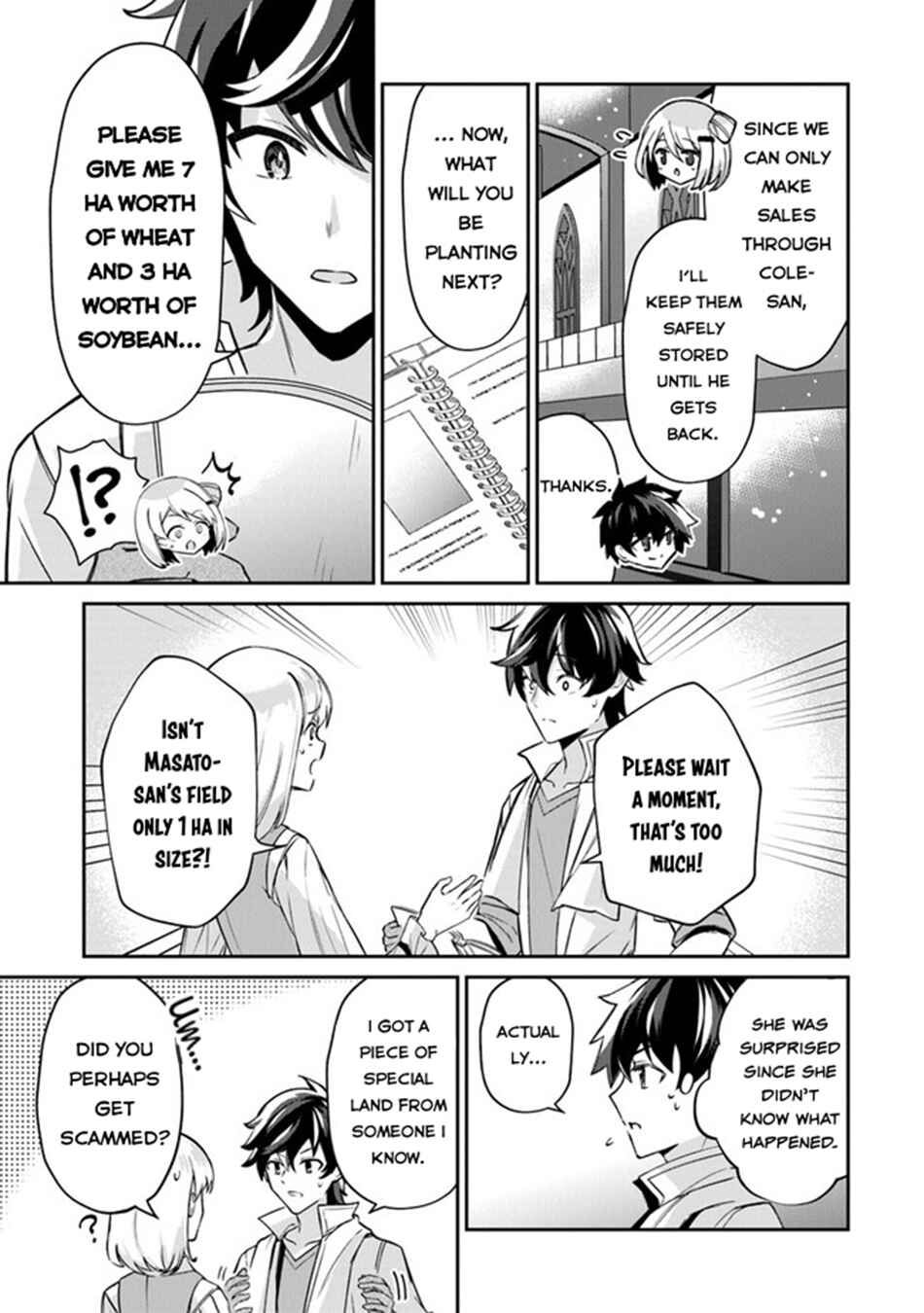 Page 12 Chapter 11 Tensei Shachiku no Cheat Saien ~Bannou Skill to Benri na Tsukaima Yousei wo Kushishitetara, Kidzukeba Tairiku Ichi no Seisan Kyoten ga Dekiteita~