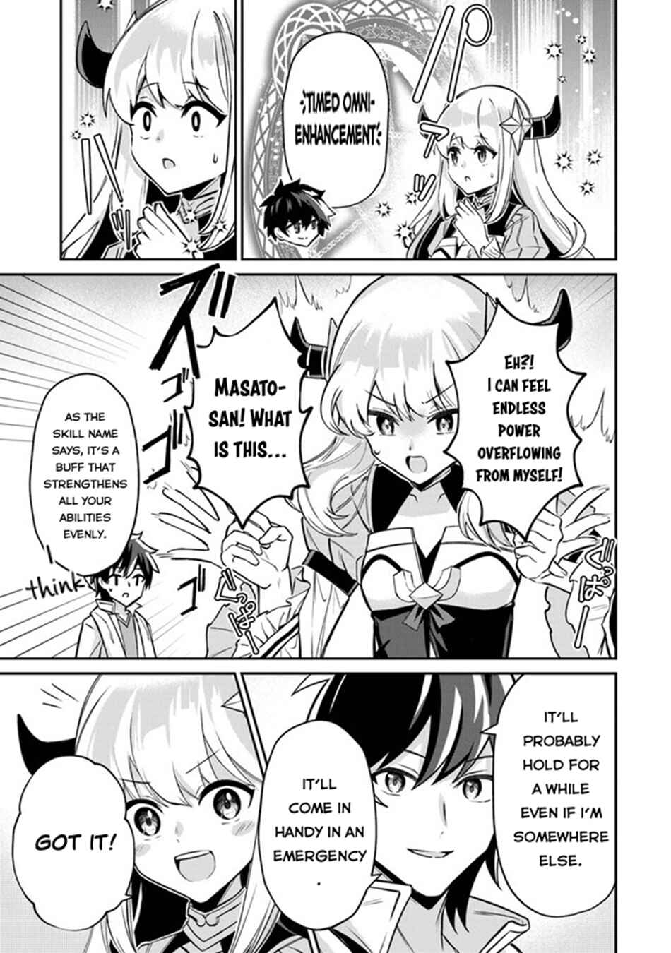 Page 20 Chapter 11 Tensei Shachiku no Cheat Saien ~Bannou Skill to Benri na Tsukaima Yousei wo Kushishitetara, Kidzukeba Tairiku Ichi no Seisan Kyoten ga Dekiteita~