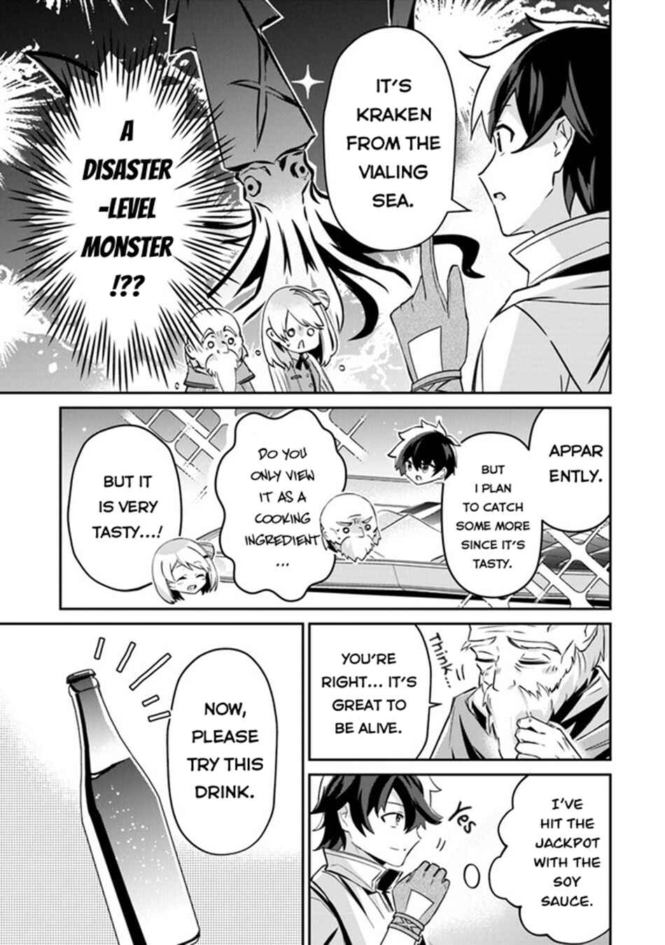 Page 14 Chapter 9 Tensei Shachiku no Cheat Saien ~Bannou Skill to Benri na Tsukaima Yousei wo Kushishitetara, Kidzukeba Tairiku Ichi no Seisan Kyoten ga Dekiteita~