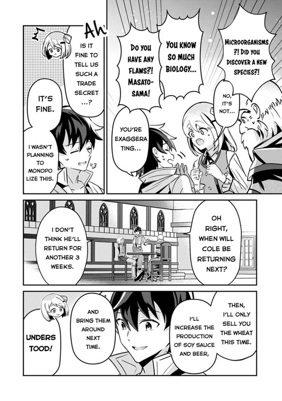 Page 17 Chapter 9 Tensei Shachiku no Cheat Saien ~Bannou Skill to Benri na Tsukaima Yousei wo Kushishitetara, Kidzukeba Tairiku Ichi no Seisan Kyoten ga Dekiteita~