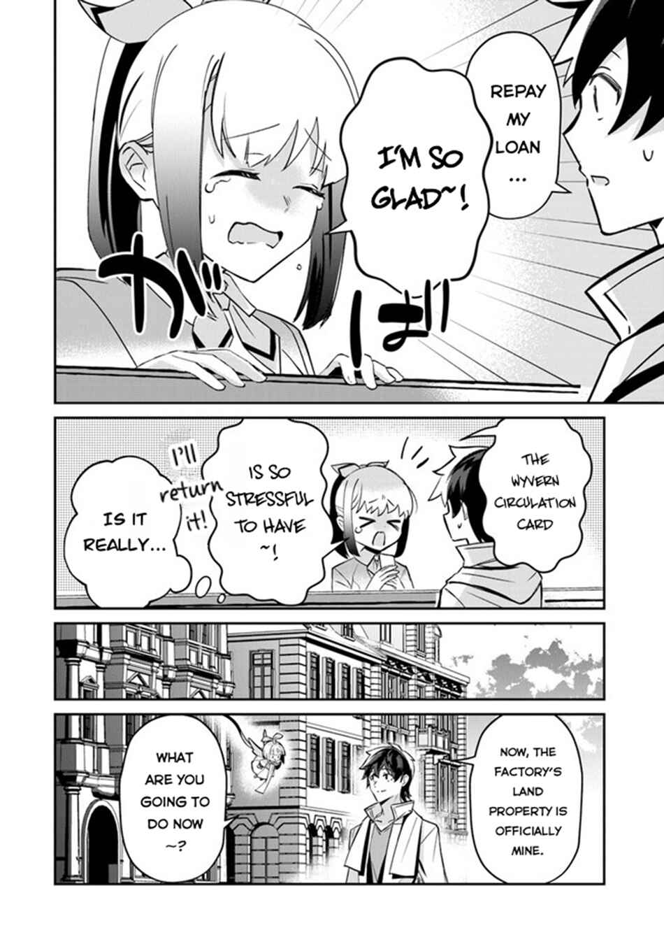Page 19 Chapter 9 Tensei Shachiku no Cheat Saien ~Bannou Skill to Benri na Tsukaima Yousei wo Kushishitetara, Kidzukeba Tairiku Ichi no Seisan Kyoten ga Dekiteita~