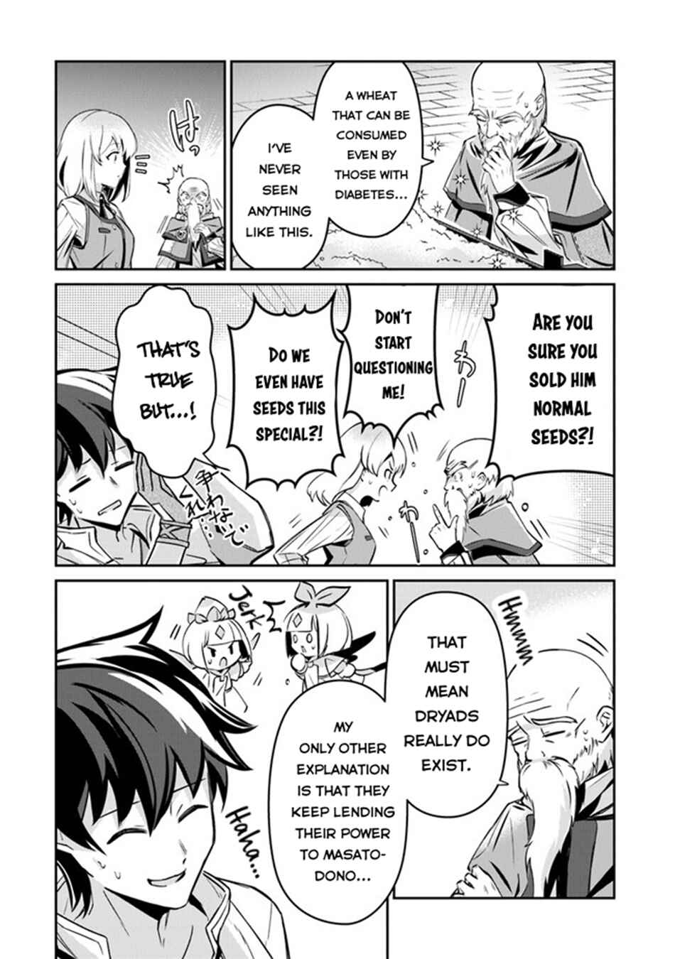 Page 9 Chapter 9 Tensei Shachiku no Cheat Saien ~Bannou Skill to Benri na Tsukaima Yousei wo Kushishitetara, Kidzukeba Tairiku Ichi no Seisan Kyoten ga Dekiteita~