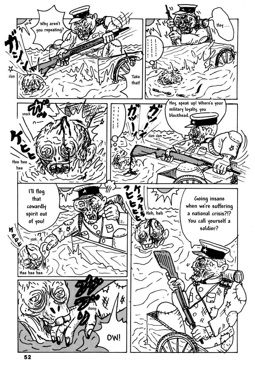 Page 15 Chapter 4 Comics Underground Japan