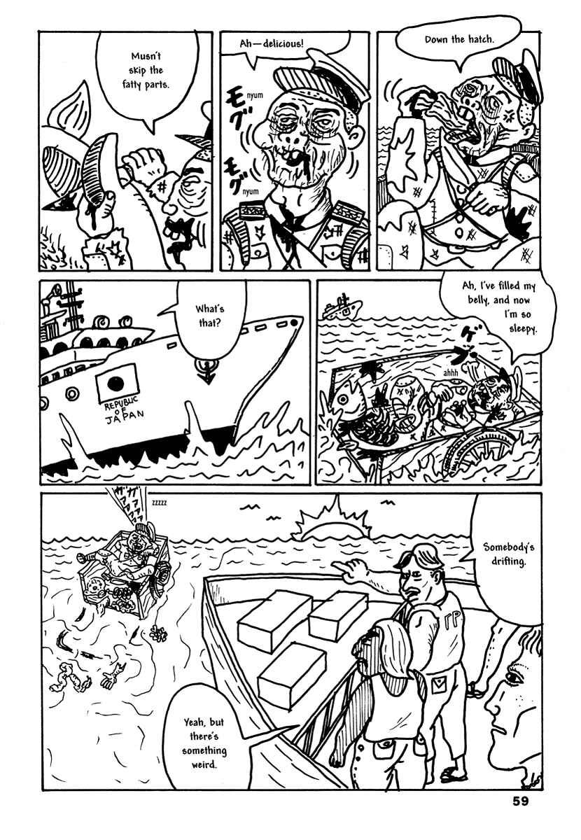 Page 22 Chapter 4 Comics Underground Japan