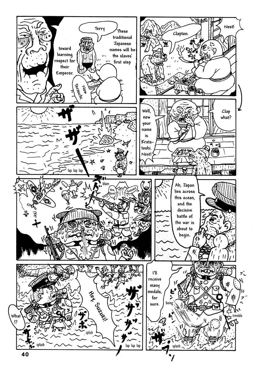 Page 4 Chapter 4 Comics Underground Japan