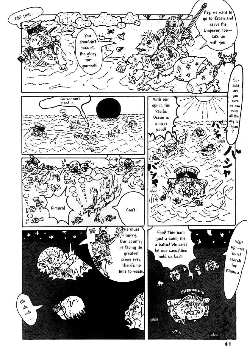 Page 5 Chapter 4 Comics Underground Japan