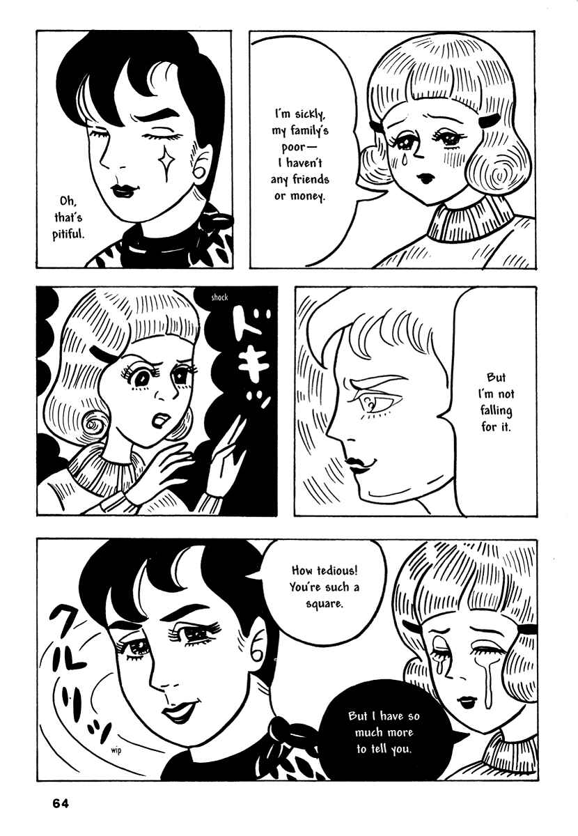 Page 4 Chapter 5 Comics Underground Japan