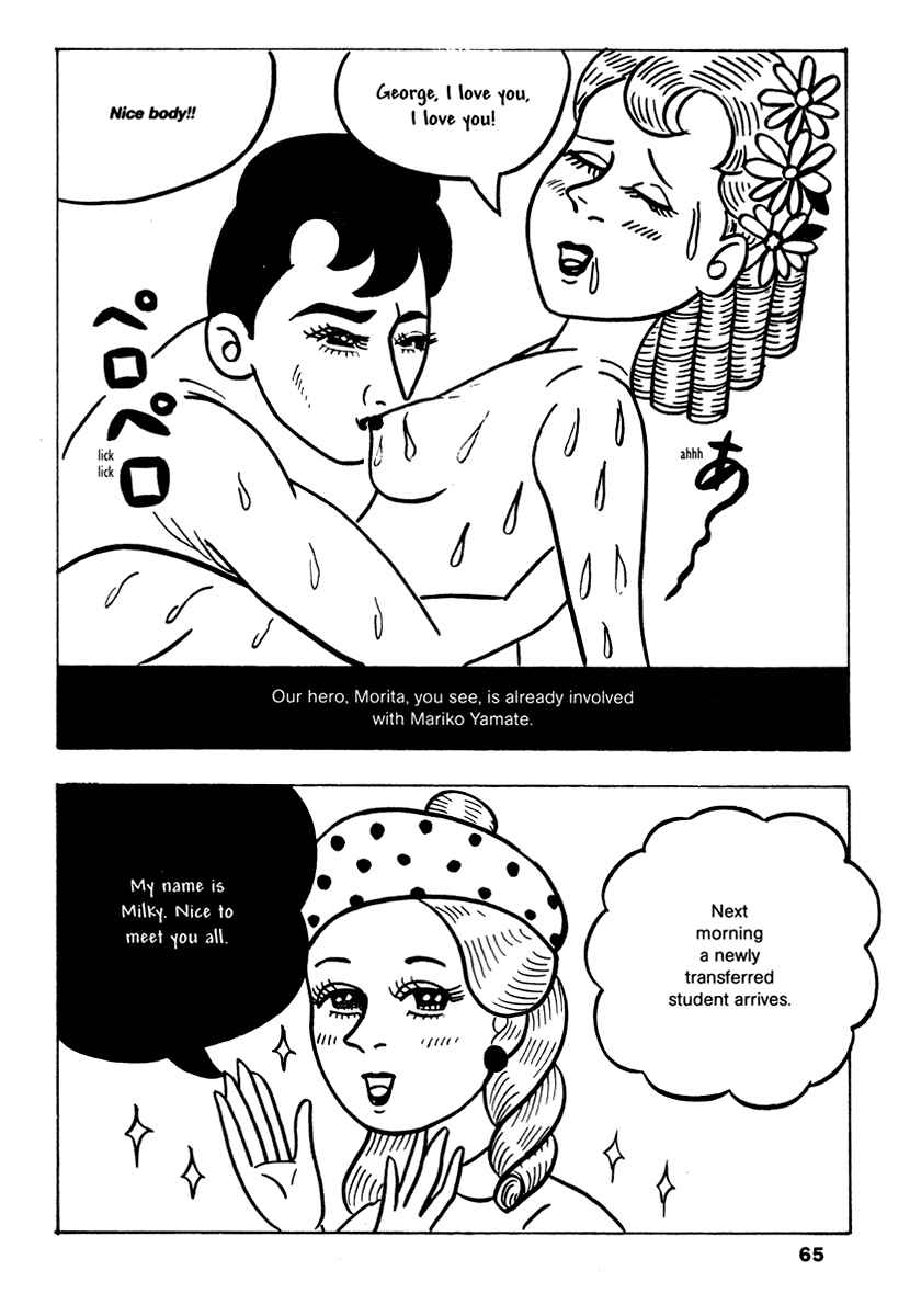 Page 5 Chapter 5 Comics Underground Japan