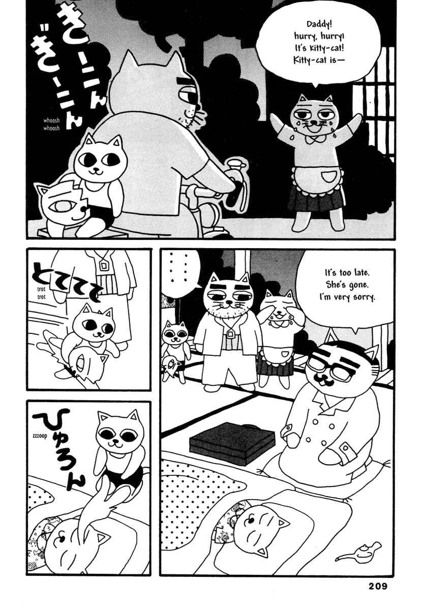 Page 14 Chapter 14 Comics Underground Japan