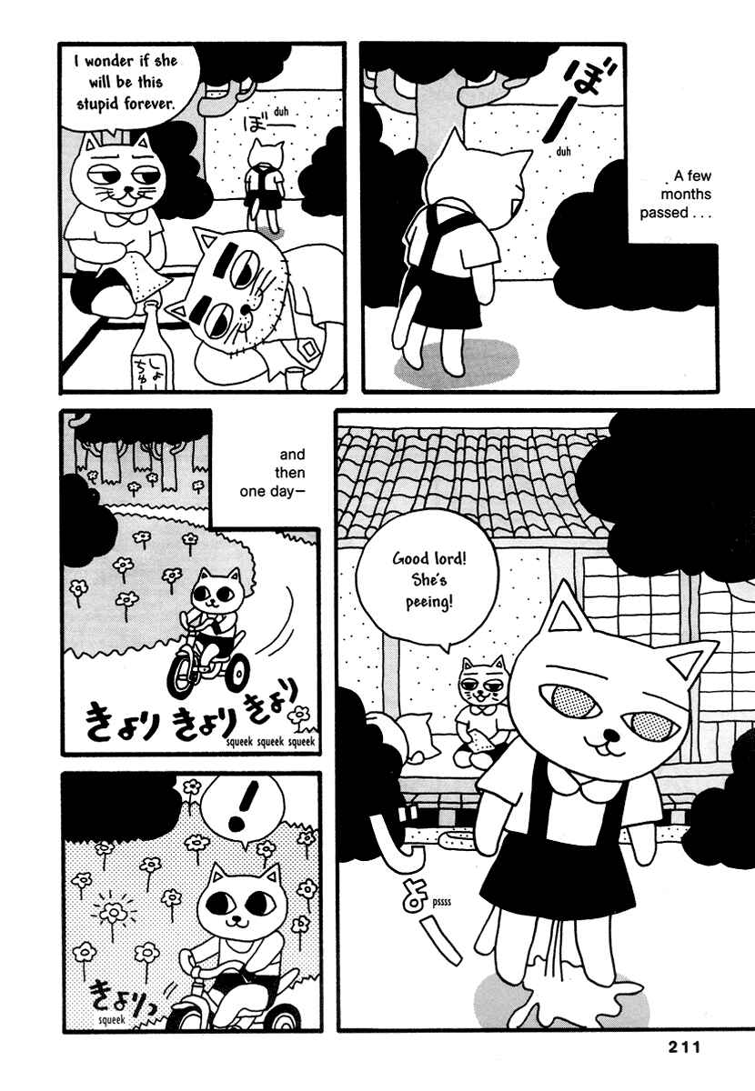 Page 16 Chapter 14 Comics Underground Japan